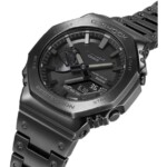 G Shock Watch